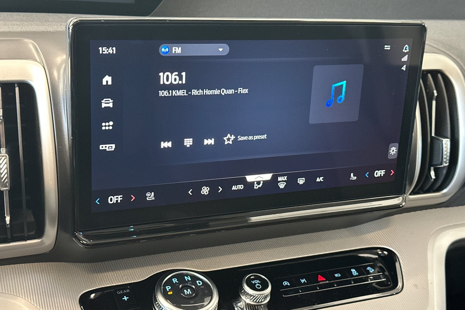 2026 Ford Expedition Max Active