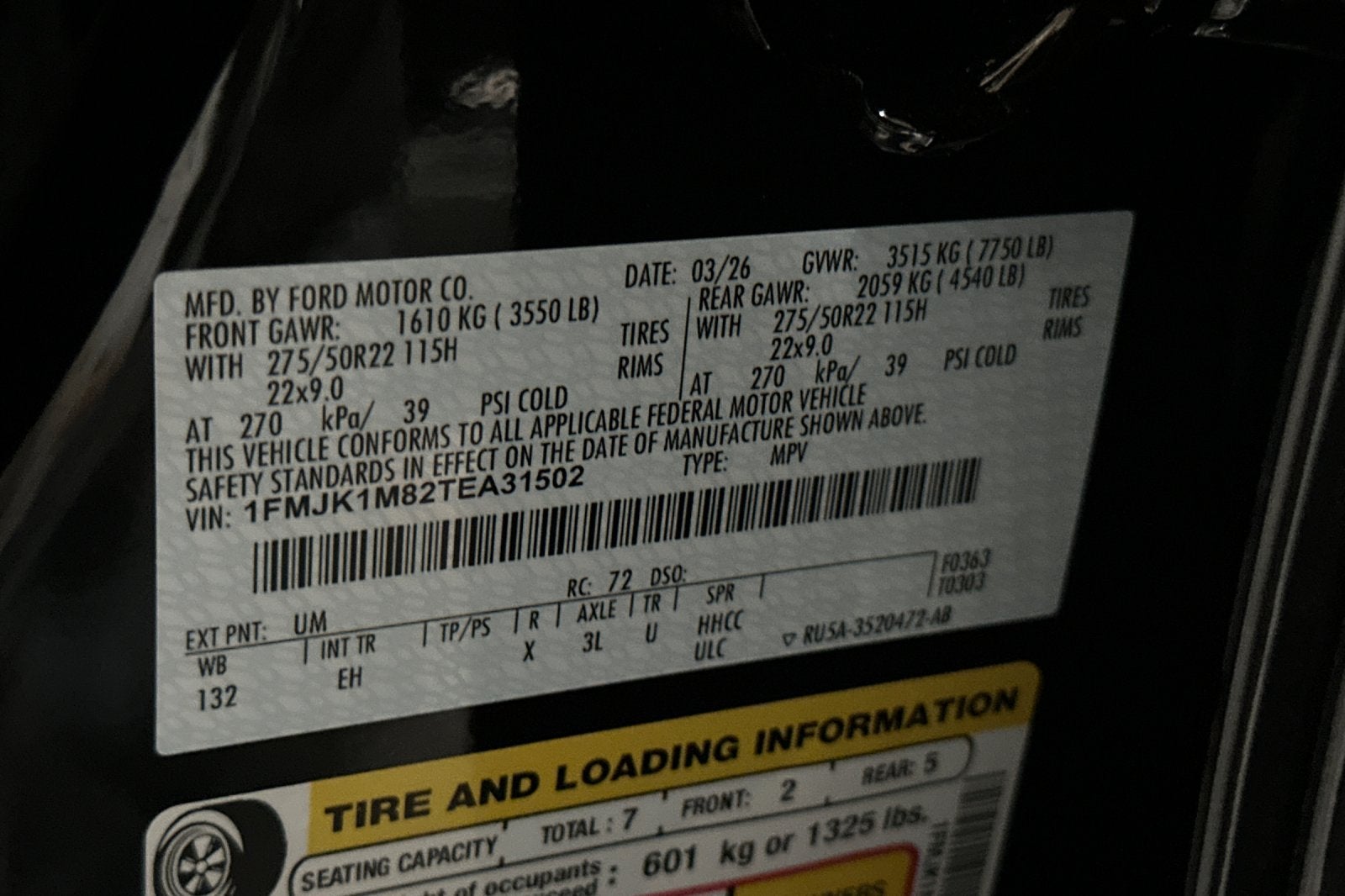 2026 Ford Expedition Max Platinum