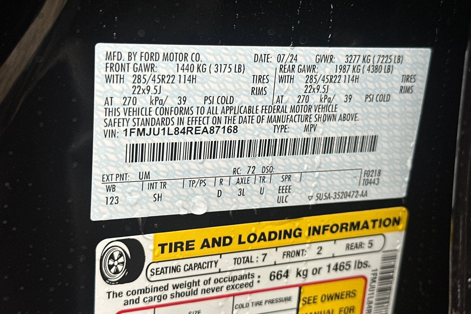 2024 Ford Expedition Platinum