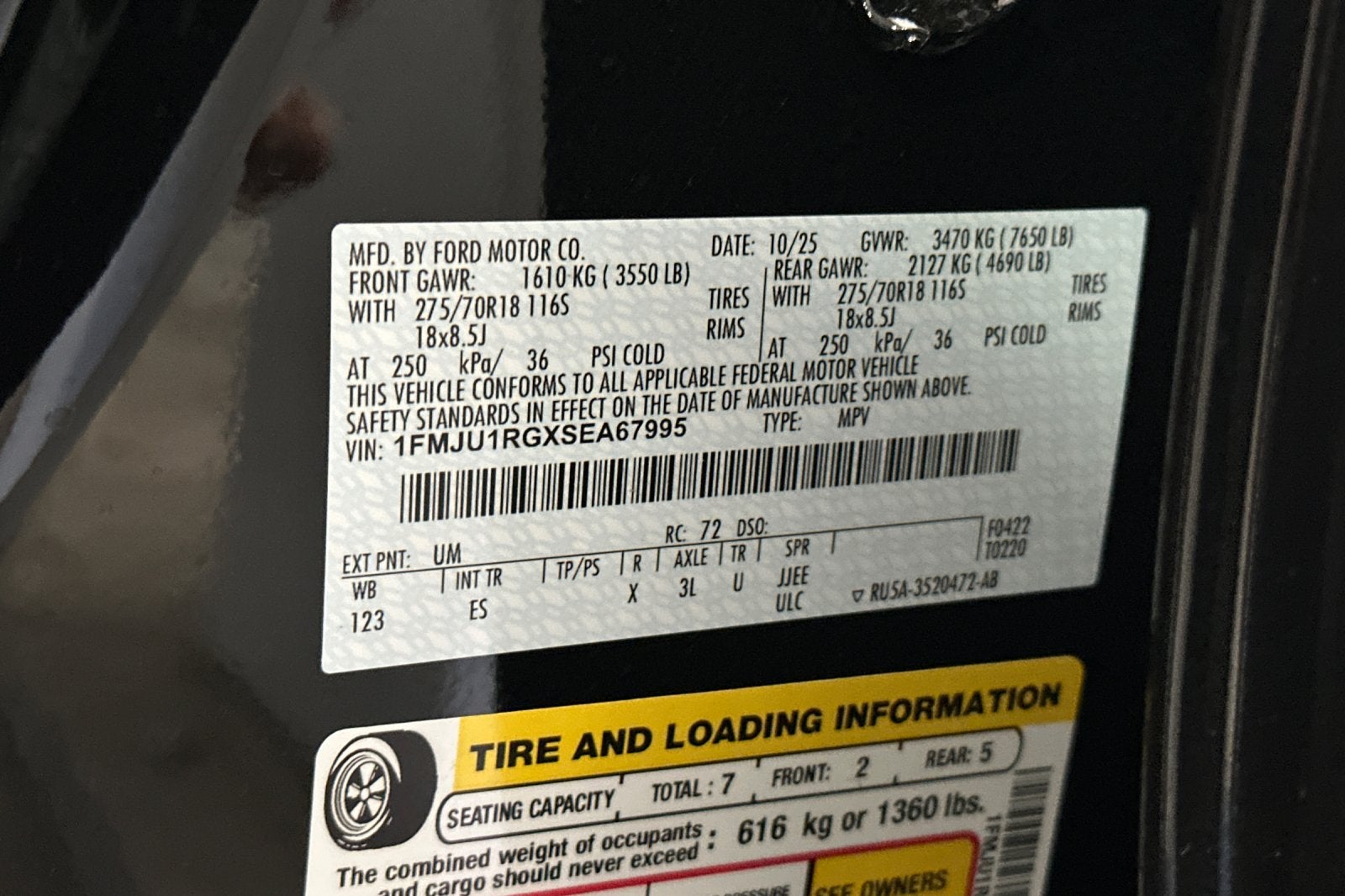 2025 Ford Expedition Tremor