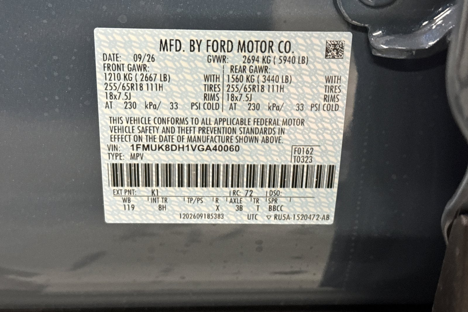 2027 Ford Explorer Active