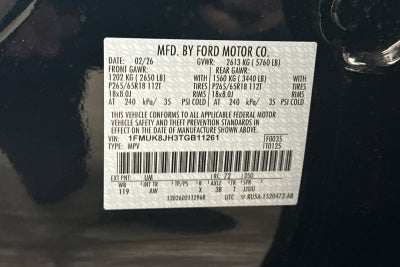 2026 Ford Explorer Tremor