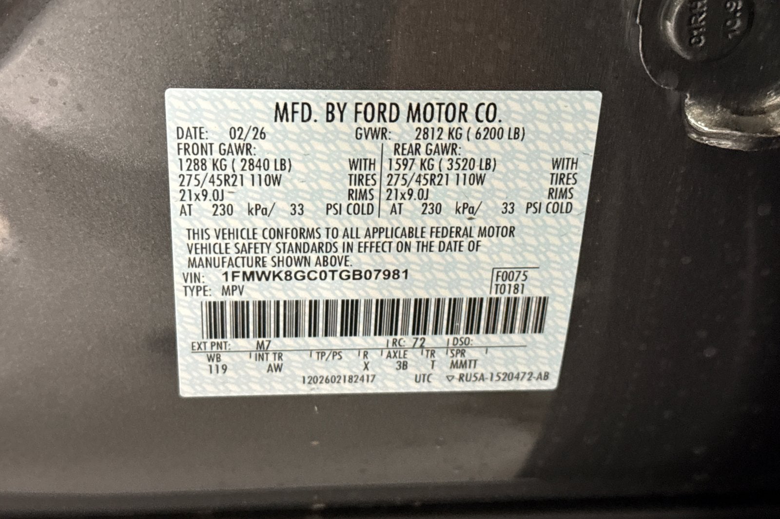 2026 Ford Explorer ST