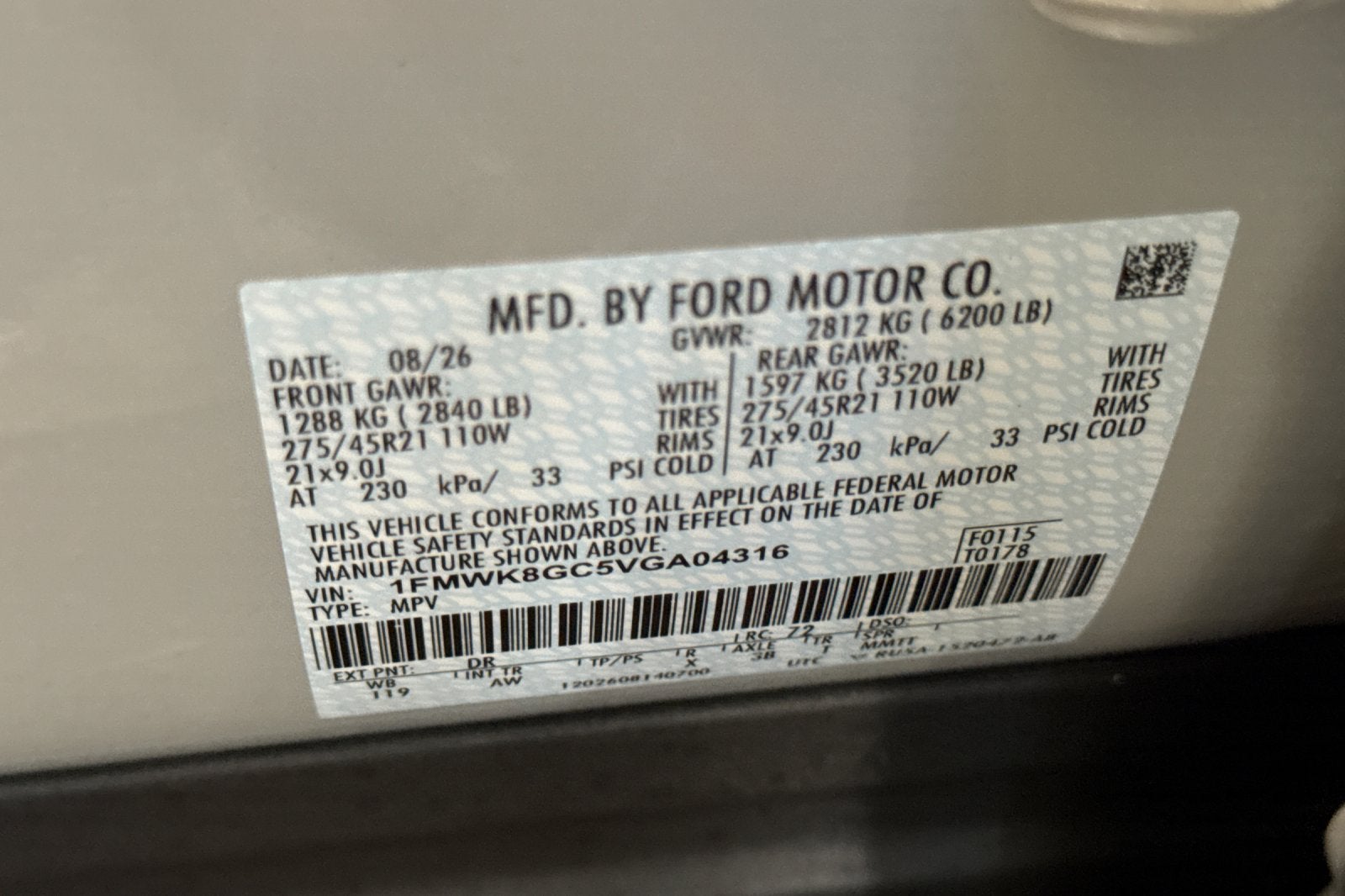 2027 Ford Explorer ST