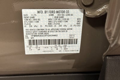 2026 Ford Explorer ST
