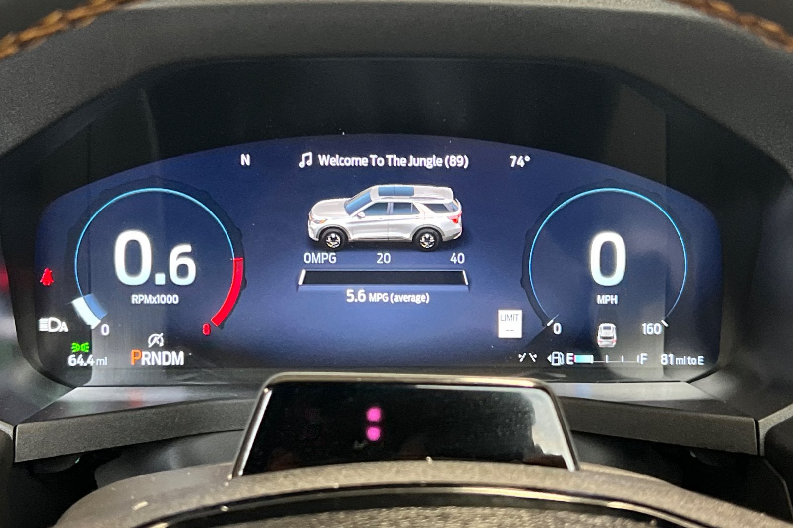 2026 Ford Explorer Tremor