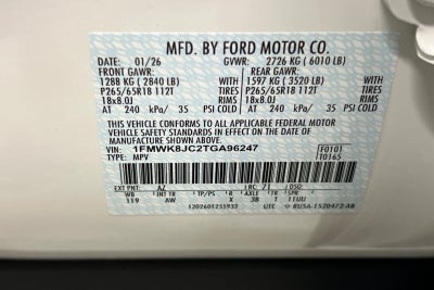 2026 Ford Explorer Tremor