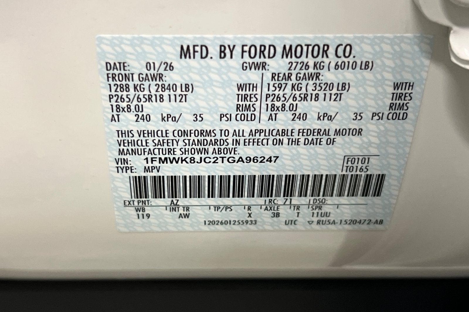2026 Ford Explorer Tremor