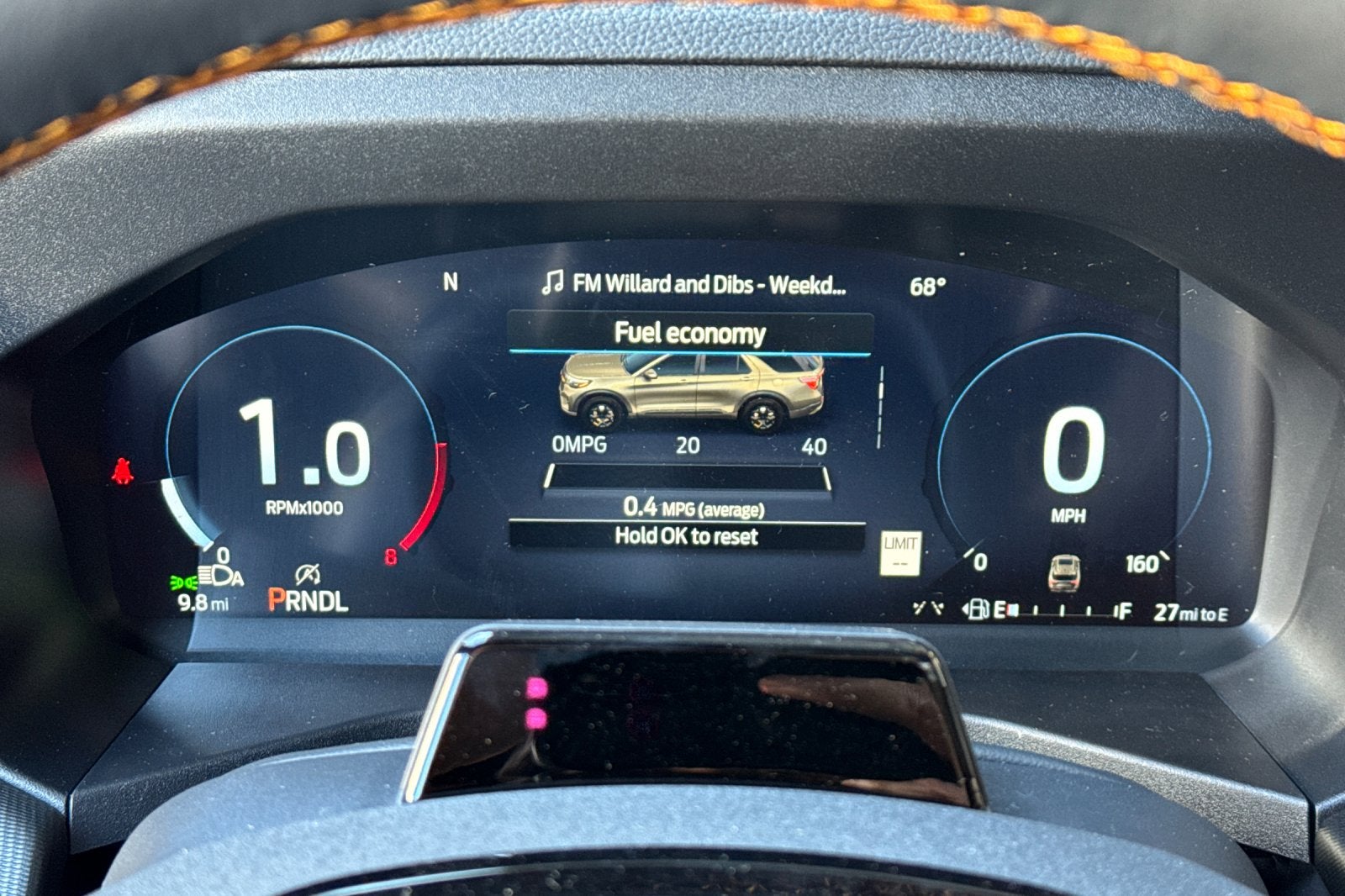 2027 Ford Explorer Tremor