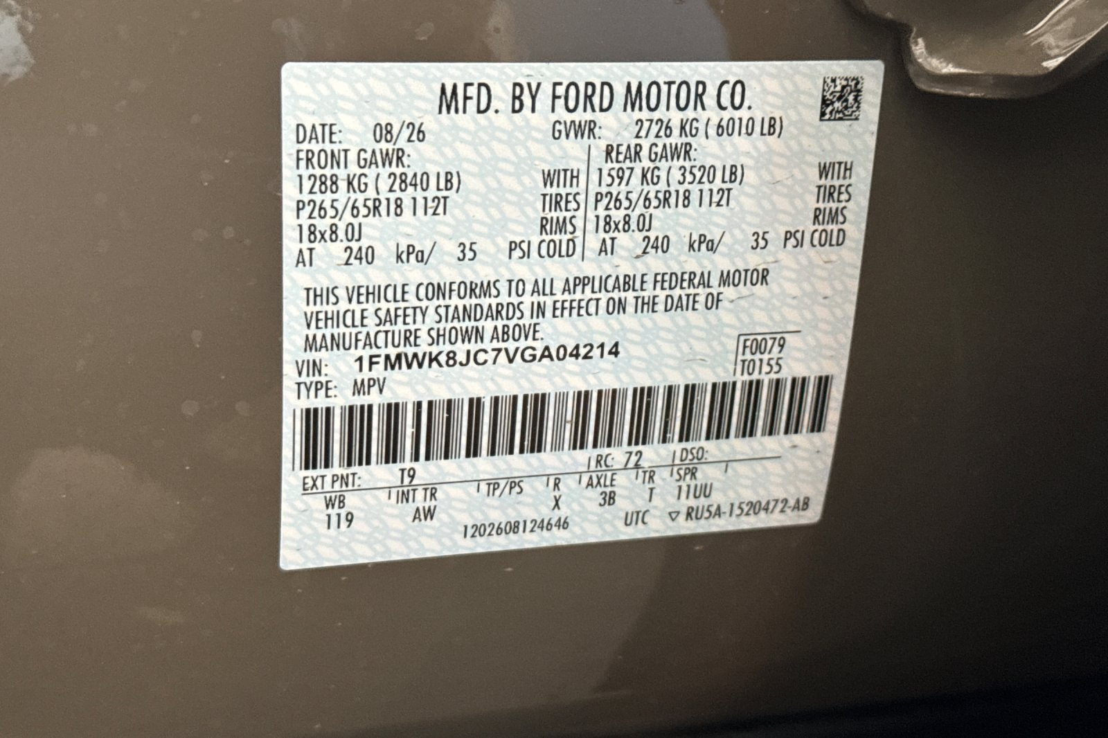 2027 Ford Explorer Tremor