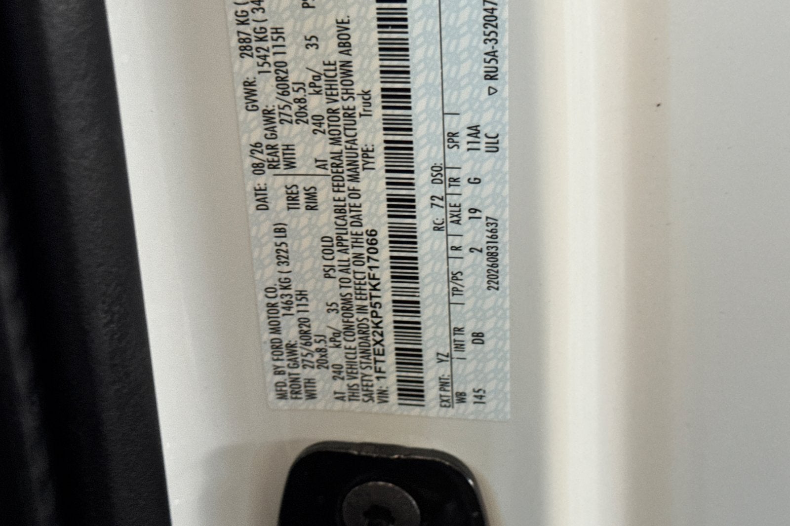 2026 Ford F-150 STX