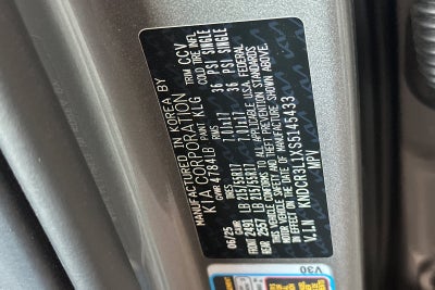 2025 Kia Niro EV Wind