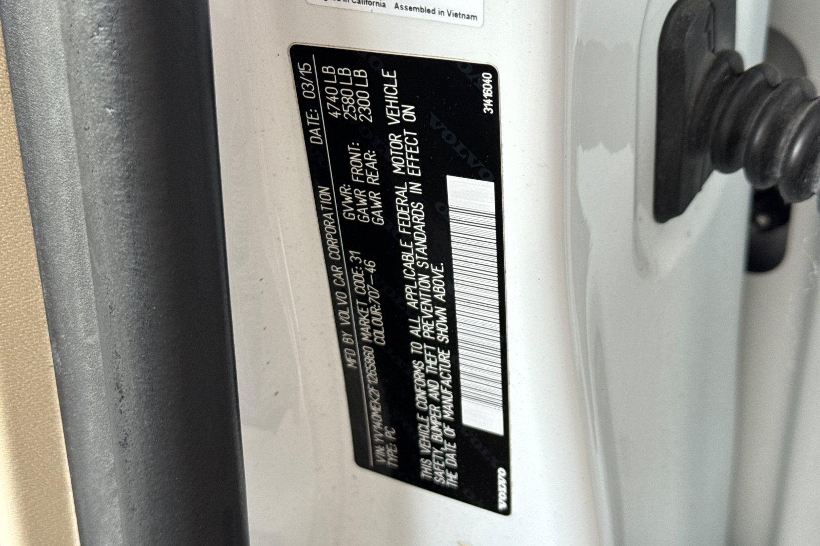 2015 Volvo V60 T5 Premier