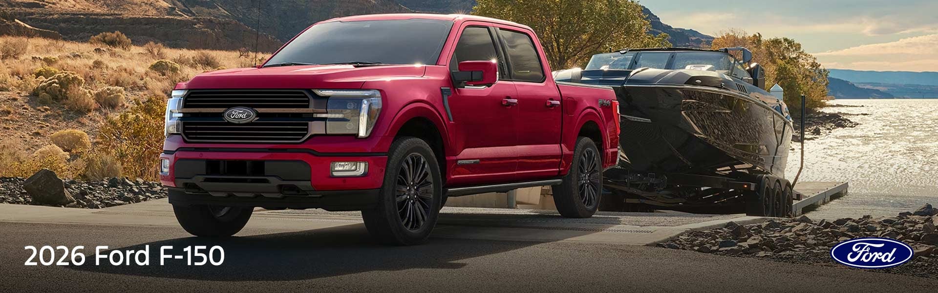 2026 F-150